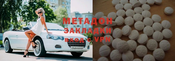 стаф Аркадак