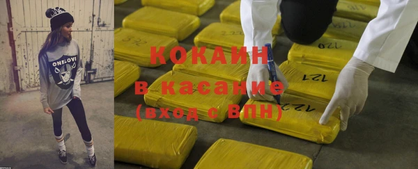 эйфоретик Армянск