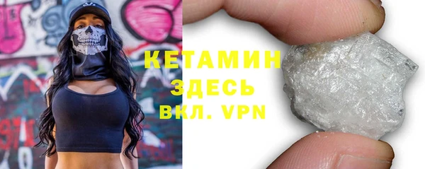 эйфоретик Армянск