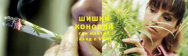 эйфоретик Армянск