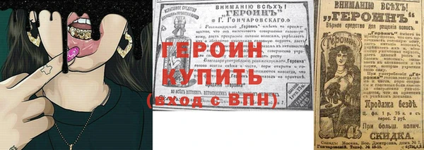 a pvp Бутурлиновка