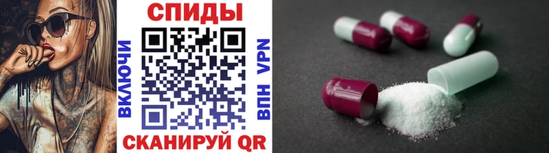 как найти   Звенигово  Метамфетамин мет 