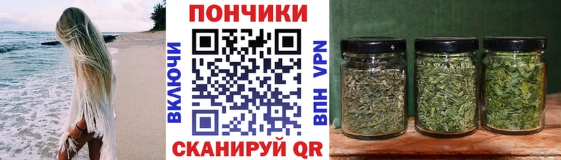 мориарти как зайти  Звенигово  Канабис MAZAR 